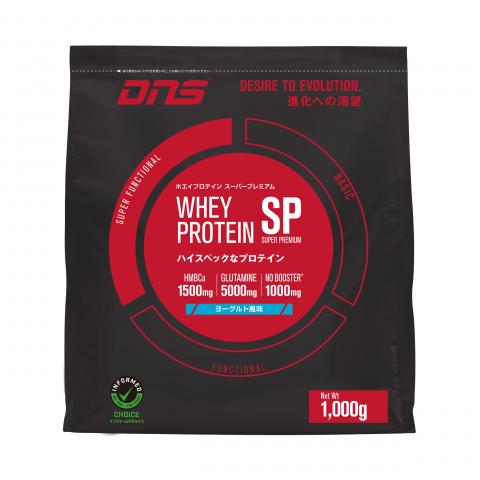 DNS - Whey Protein SP